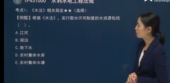 2022һ������ʦ,ˮ��,����,ϰ���,����ѧԺ