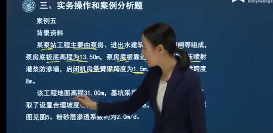 2022һ������ʦ,ˮ��,����,�����,����ѧԺ