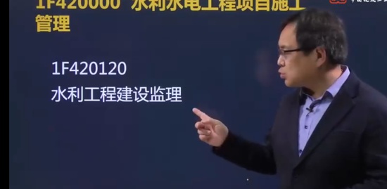 2022һʦ,ˮ,ⳤ,,н