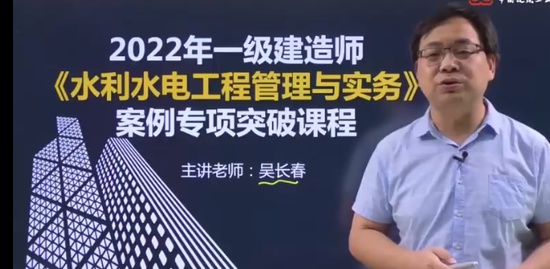 2022һʦ,ˮ,ⳤ,ͻư,н