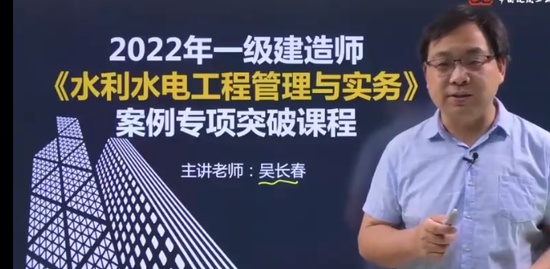 2022һʦ,ˮ,ⳤ,ͻư,н