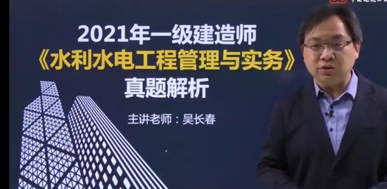 2022һʦ,ˮ,ⳤ,,н