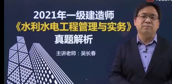 2022һʦ,ˮ,ⳤ,,н