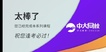 2022һʦ-·-ʿ-Ű-д󣨹7Ƶ+塿