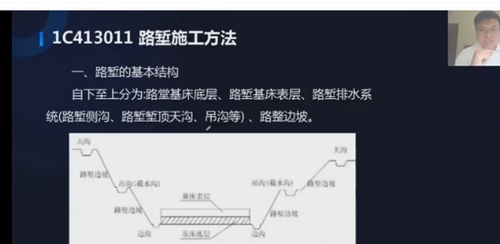 2022һʦ,·,ʿ,Ű,д