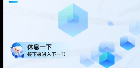 2022һʦ,·,ʿ,Ԥ,д