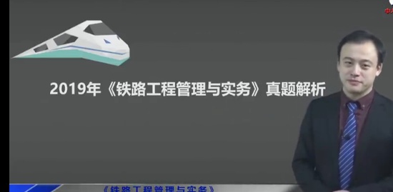 2022һʦ,·,ʿ,,д