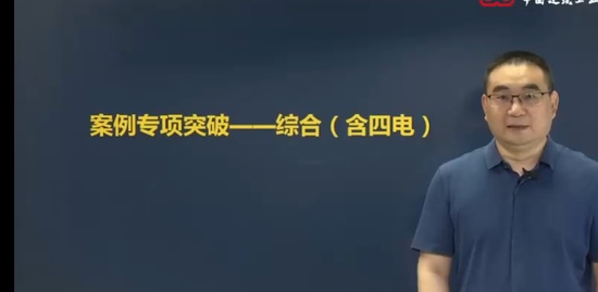 2022һʦ,·,,ר,н