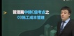 2022һʦ-·-˶-̰-23313Ƶ+塿