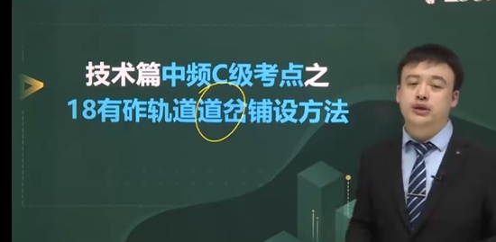 2022һʦ,·,˶,̰,233