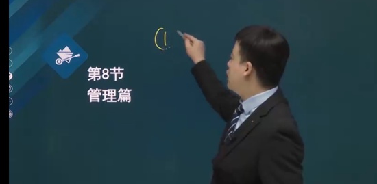 2022һʦ,·,˶,ְ,н