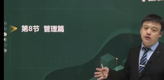2022һʦ,·,˶,ϰ,233