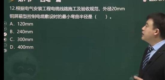 2022һʦ,·,˶,ϰ,233