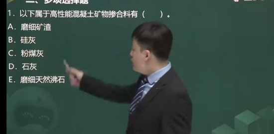 2022һ������ʦ,��·,��˶��,�����,233