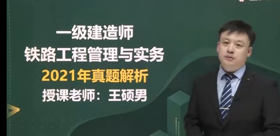 2022һ������ʦ,��·,��˶��,�����,233