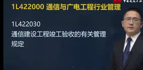 2022һʦ,ͨ,,,н