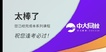 2022һʦ-ͨ--Ԥϰ-д󣨹15Ƶ+塿