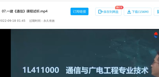 2022һʦ,ͨ,,Ԥϰ,д