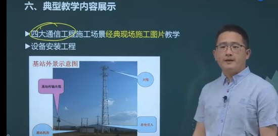 2022һʦ,ͨ,,Ԥϰ,д