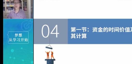 2022һ�����ʦ,����,�η���,��ѵ��,��Ϊ����