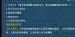 2022һʦ--Ǭ-ǰ-ѧT12Ƶ+塿