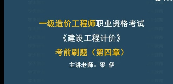 2022һʦ,Ƽ,,ǰ,ѧT