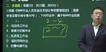 2022ȫʦ--º-ģ-2338Ƶ+塿