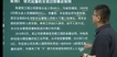 2022ȫʦ--Т--ĵ38Ƶ+塿
