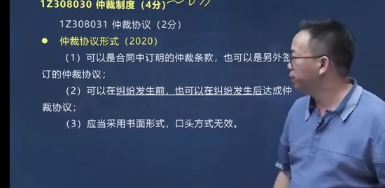2022һʦ,,ӡ,̰,X