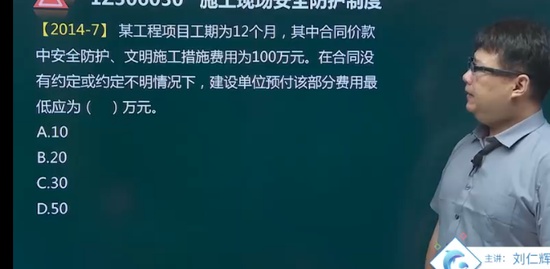2022һ������ʦ,����,������,�����,��˼ά