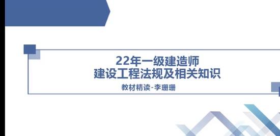 2022һ������ʦ,����,����,ֱ����,��X