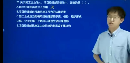 2022һ������ʦ,����,��ռ��,��̰�,��L
