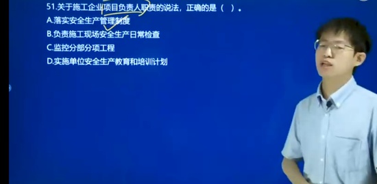2022һ������ʦ,����,��ռ��,��̰�,��L
