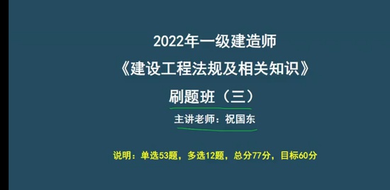 2022һ������ʦ,����,���,��ǰ��,ѧT