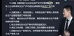 2022һʦ--侢--G11Ƶ+塿