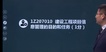 2022һʦ----ң51Ƶ+塿