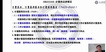 2022һʦ--½--L18Ƶ+塿