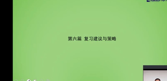 2022һ������ʦ,����,�԰���,��ѧ��,�˺��