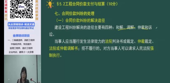 2022һ�����ʦ,�Ƽ�,����,������,�ĵ�����