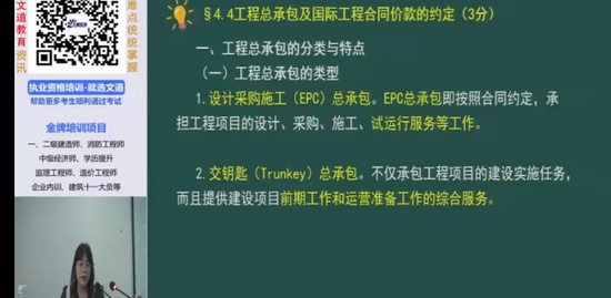 2022һ�����ʦ,�Ƽ�,����,������,�ĵ�����