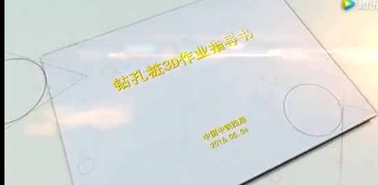 2022һʦ,·,ʩʵٶƵ,ʵٰ,233