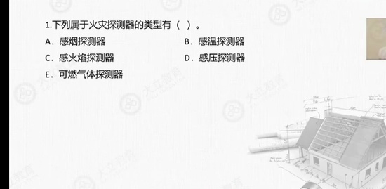 2022һʦ,,,ս,L
