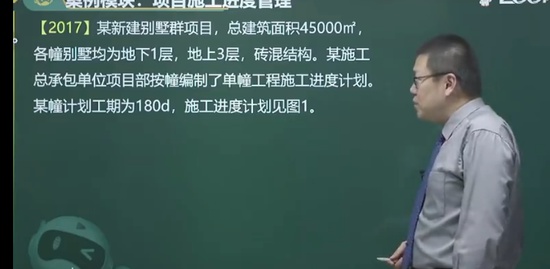 2022һʦ,,,ϰ,233