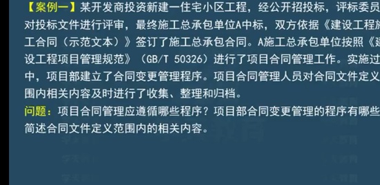 2022һ������ʦ,����,���,ϰ���,ѧT