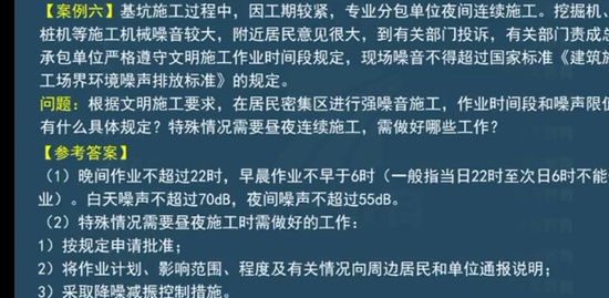 2022һ������ʦ,����,���,ϰ���,ѧT