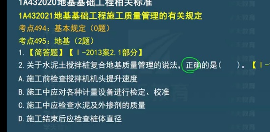 2022һʦ,,κ,˽Ӱ,ѧT