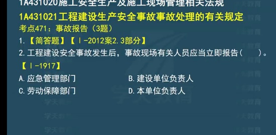 2022һʦ,,κ,˽Ӱ,ѧT