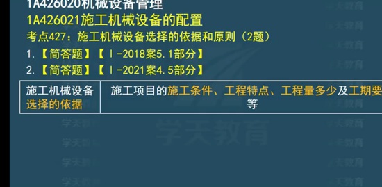 2022һʦ,,κ,˽Ӱ,ѧT
