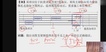 2022һʦ--԰-ڰ-ѵ32Ƶ+塿