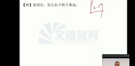 2022һ������ʦ,����,�԰���,ֱ����,�˺��